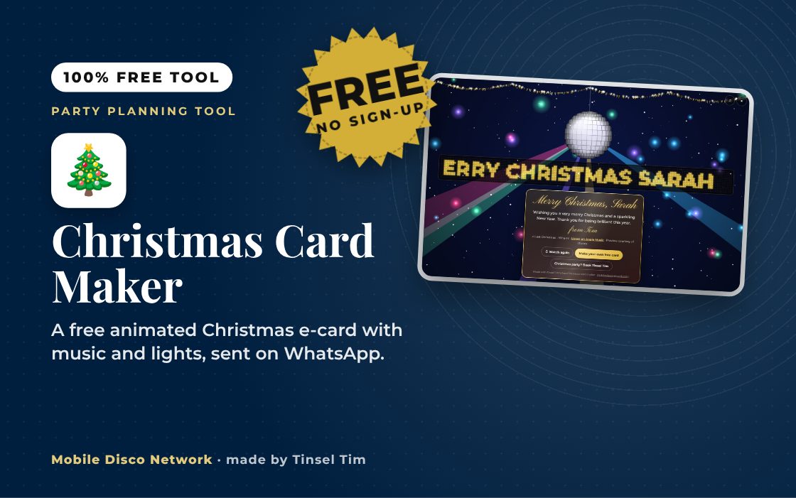 Free Christmas ecards with a mirror ball and name in lights